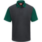 Charcoal/Hunter Green