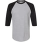 Heather Grey/Black